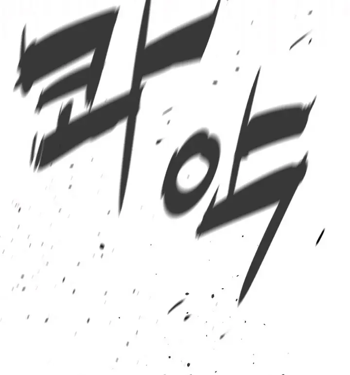 Read Pedro el Asesino ES Manga Online