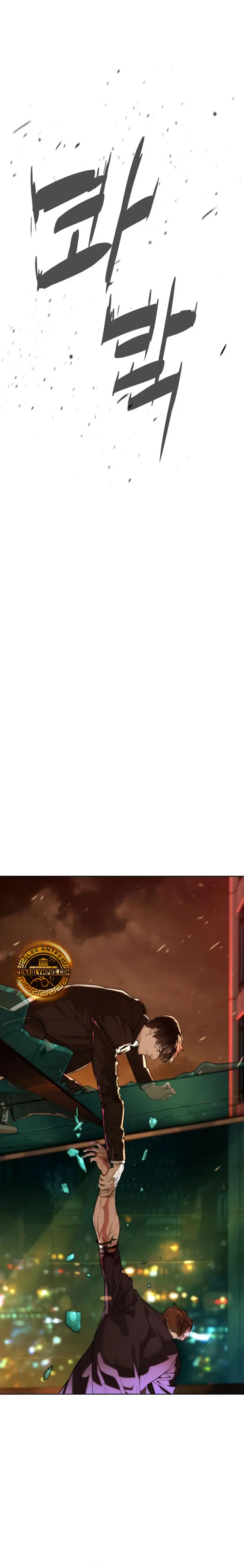 Read Pedro el Asesino ES Manga Online