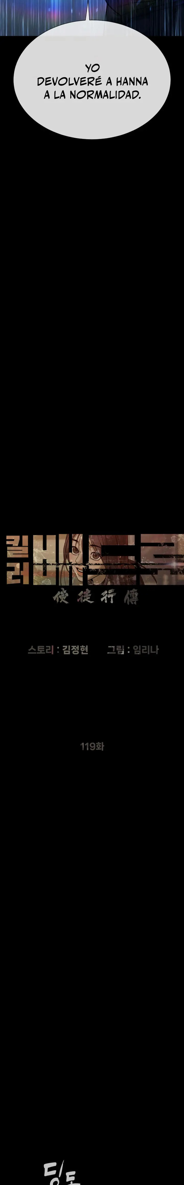 Read Pedro el Asesino ES Manga Online