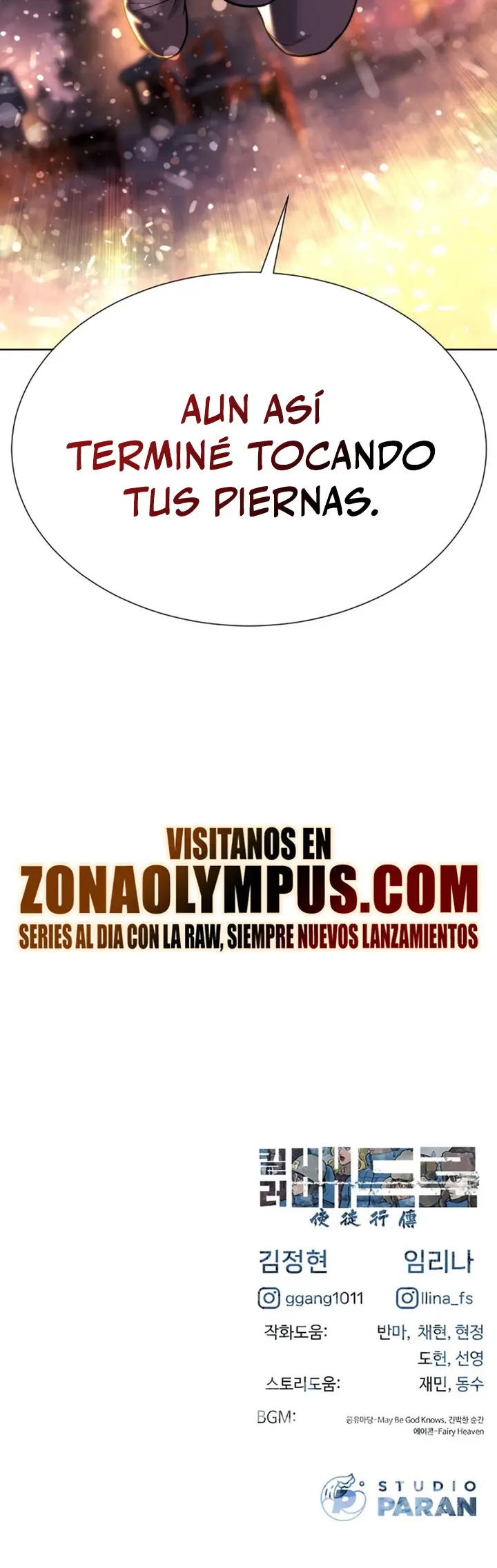 Read Pedro el Asesino ES Manga Online