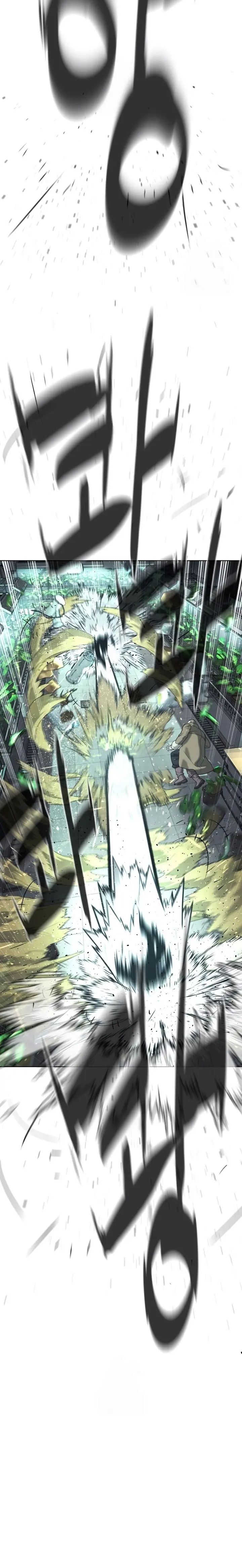 Read Pedro el Asesino ES Manga Online