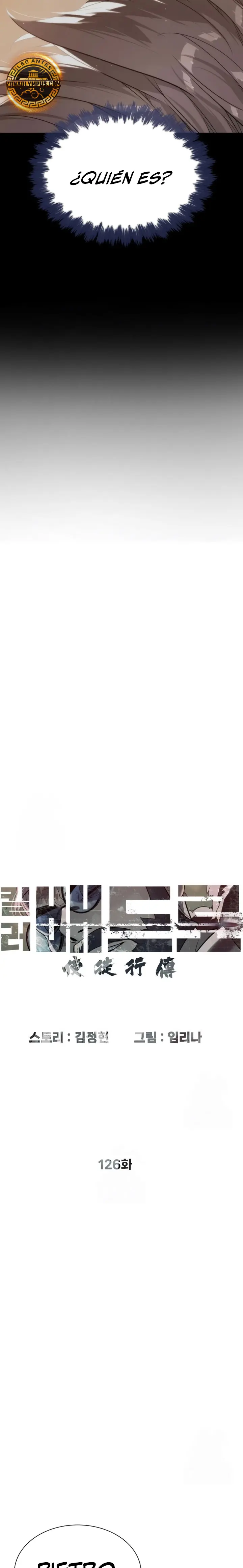 Read Pedro el Asesino ES Manga Online