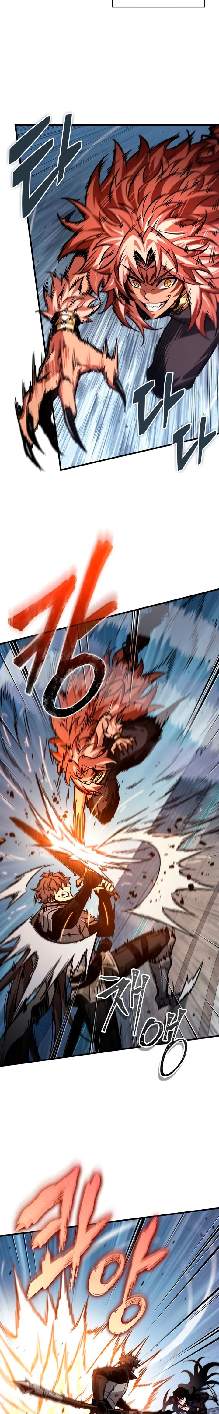 Read Pick Me Up Infinite Gacha ES Manga Online