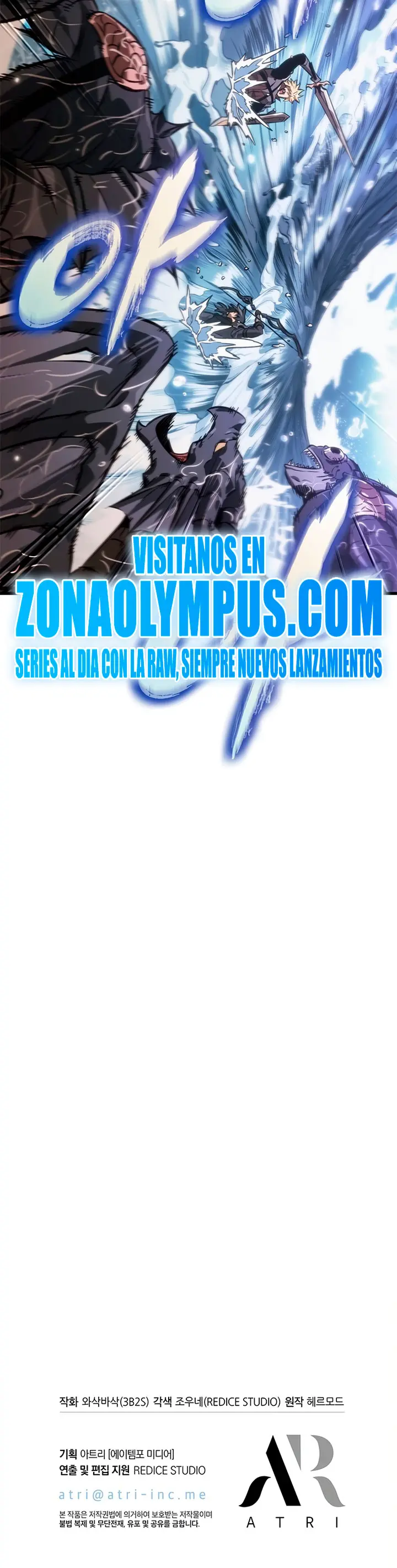 Read Pick Me Up Infinite Gacha ES Manga Online