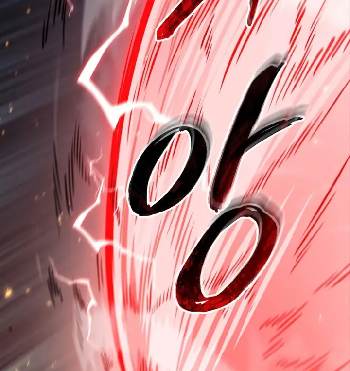 Read Pick Me Up Infinite Gacha ES Manga Online