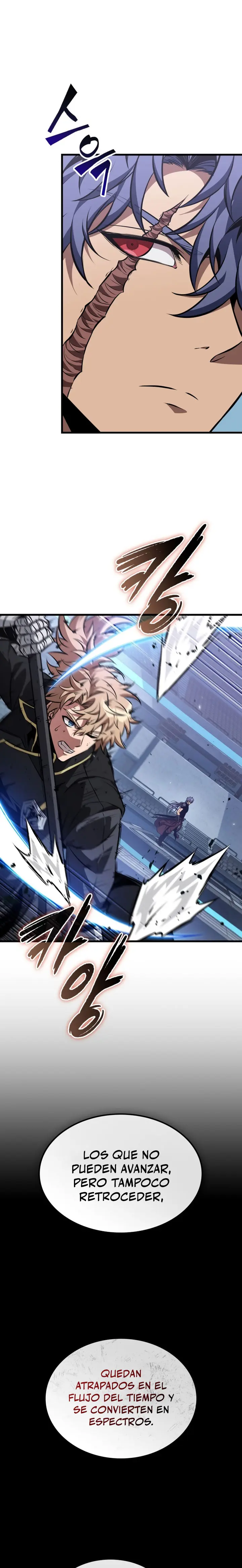 Read Pick Me Up Infinite Gacha ES Manga Online