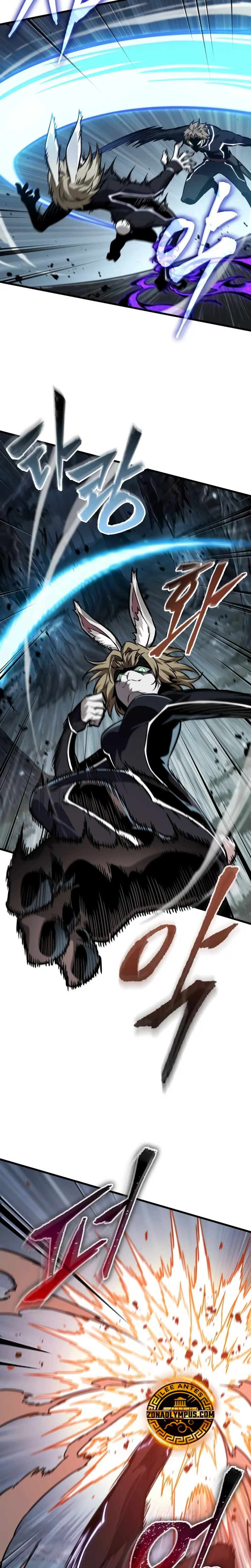 Read Pick Me Up Infinite Gacha ES Manga Online