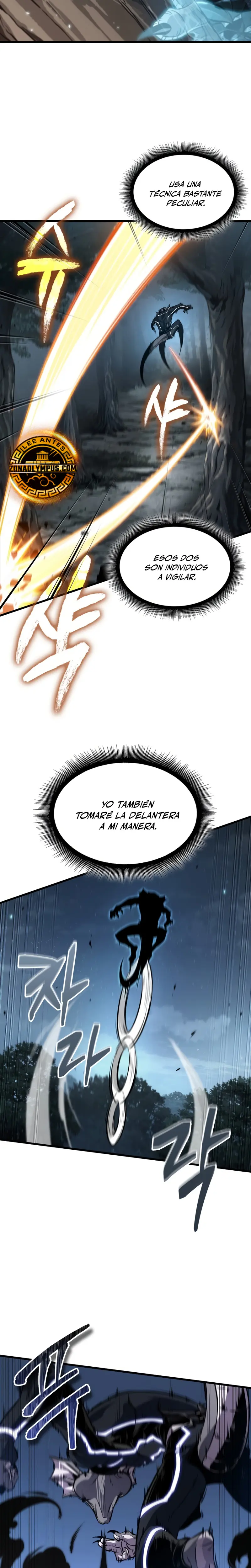 Read Pick Me Up Infinite Gacha ES Manga Online