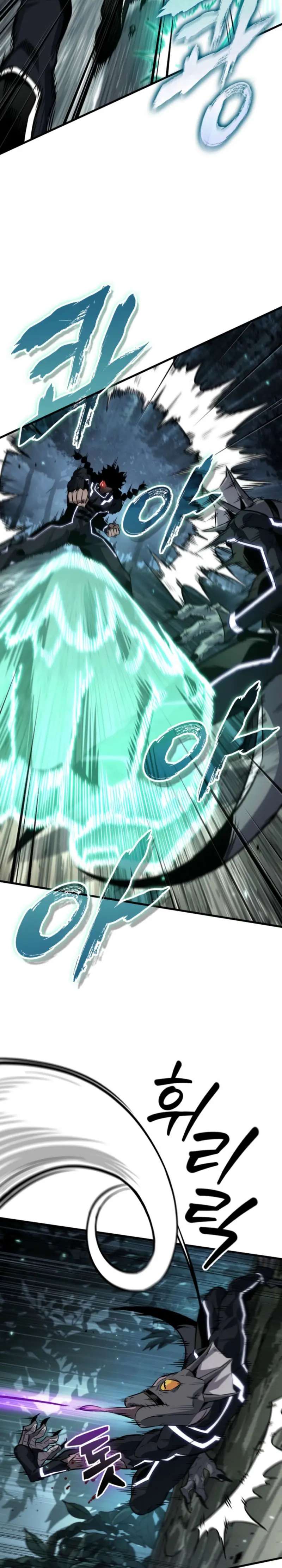 Read Pick Me Up Infinite Gacha ES Manga Online