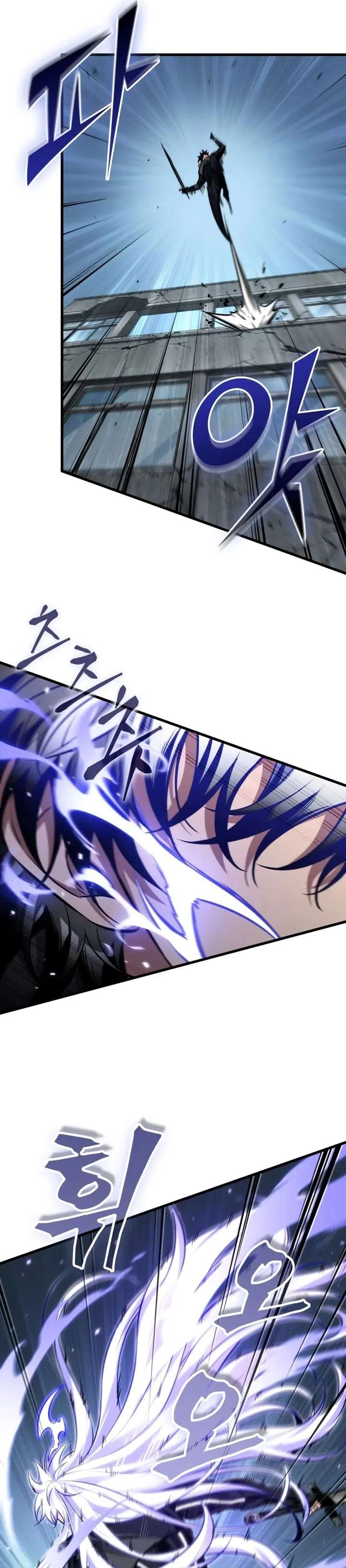 Read Pick Me Up Infinite Gacha ES Manga Online