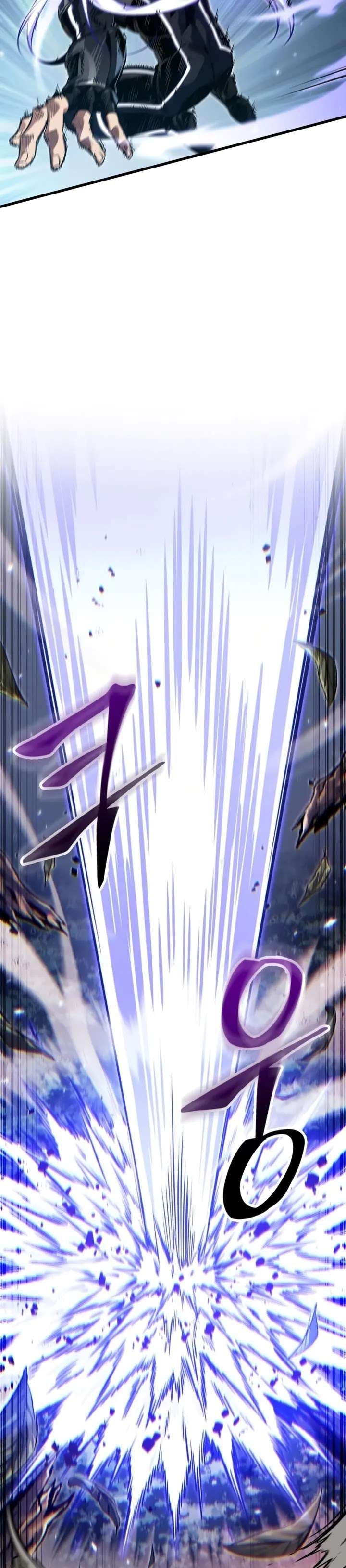 Read Pick Me Up Infinite Gacha ES Manga Online