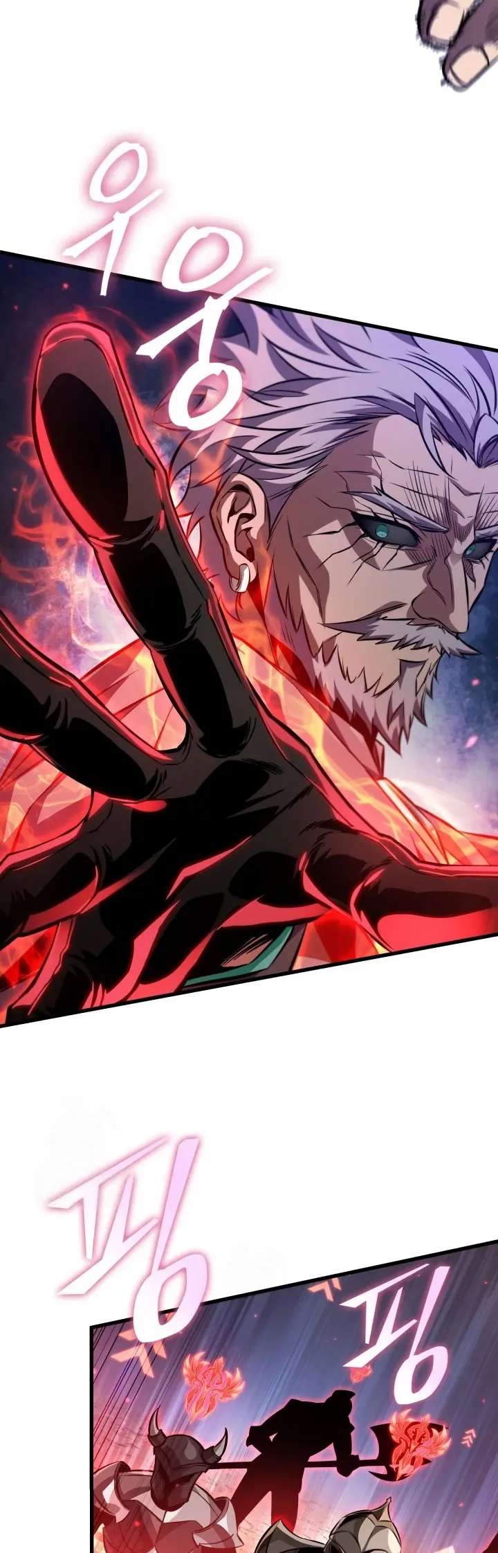 Read Pick Me Up Infinite Gacha ES Manga Online