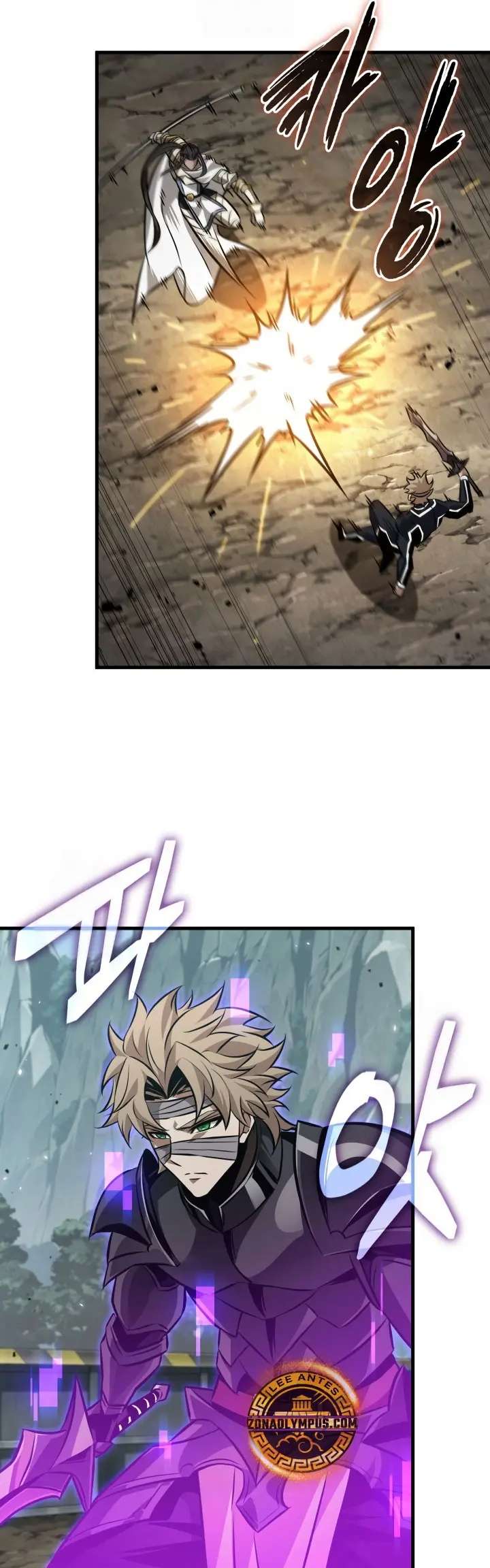 Read Pick Me Up Infinite Gacha ES Manga Online