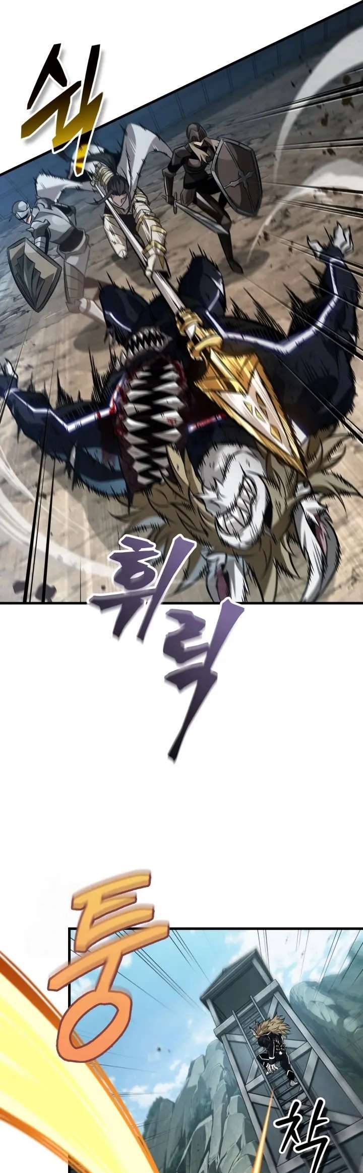 Read Pick Me Up Infinite Gacha ES Manga Online