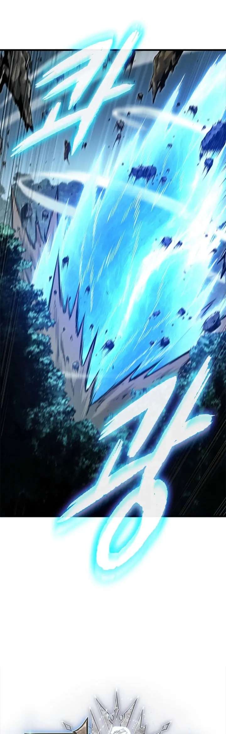 Read Pick Me Up Infinite Gacha ES Manga Online