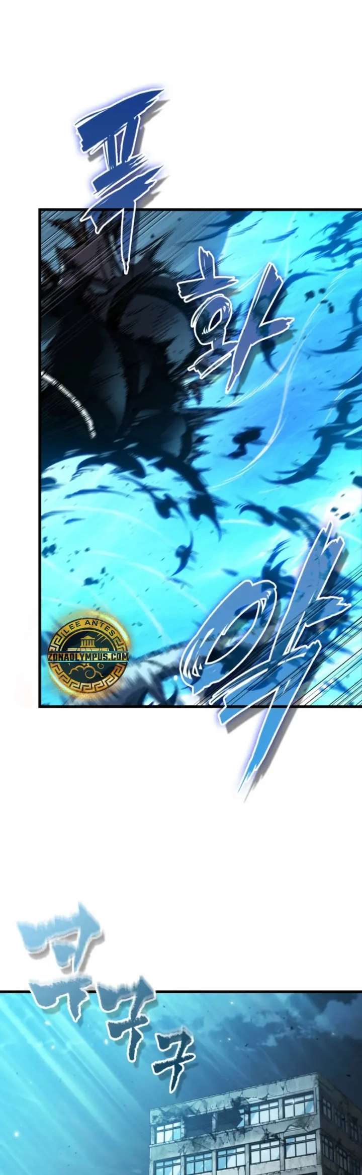 Read Pick Me Up Infinite Gacha ES Manga Online