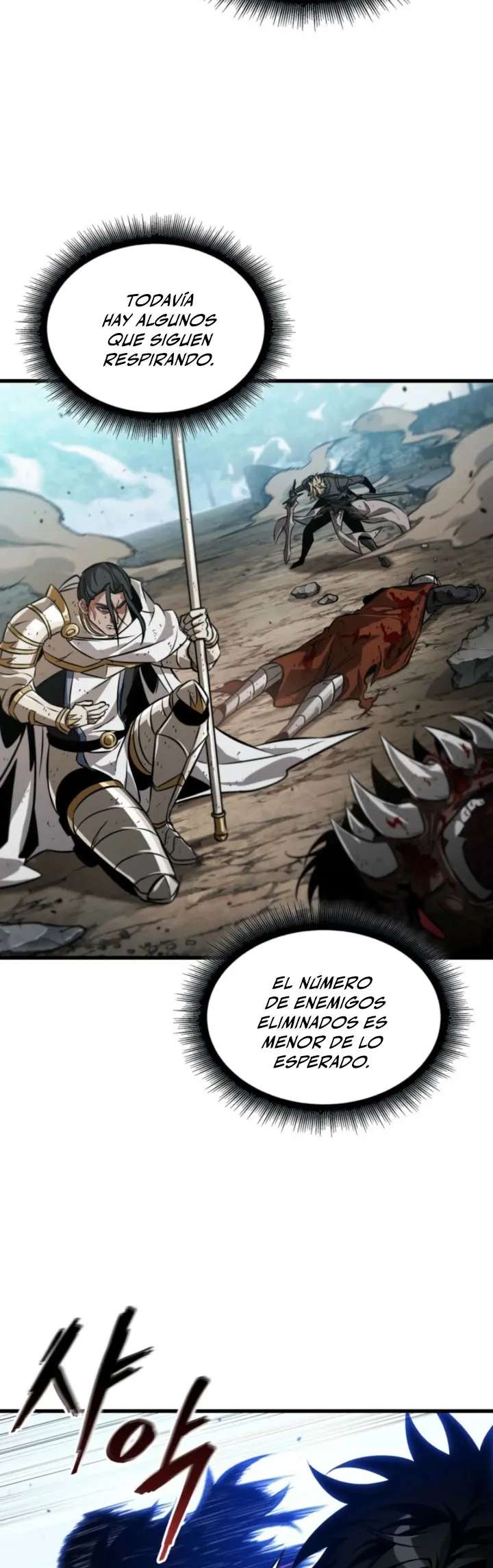 Read Pick Me Up Infinite Gacha ES Manga Online