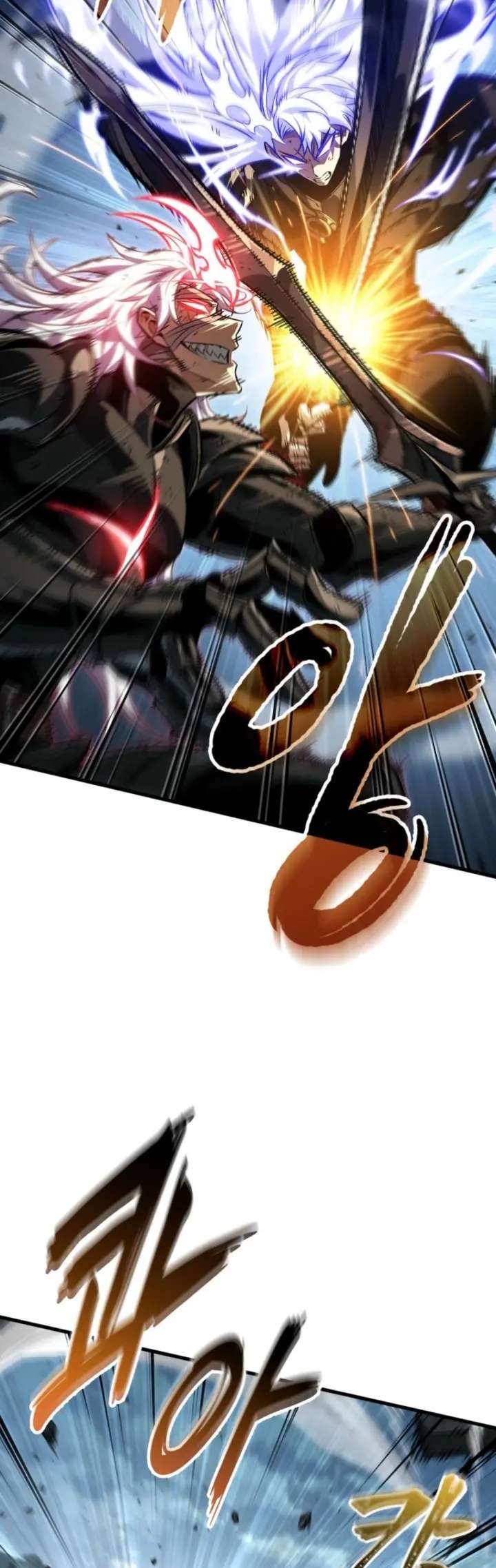 Read Pick Me Up Infinite Gacha ES Manga Online