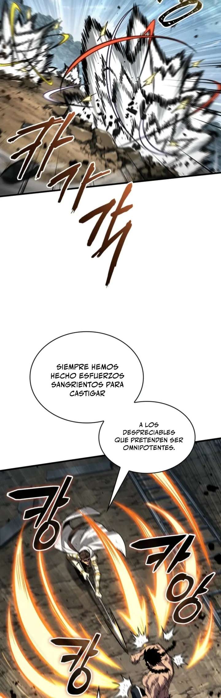 Read Pick Me Up Infinite Gacha ES Manga Online