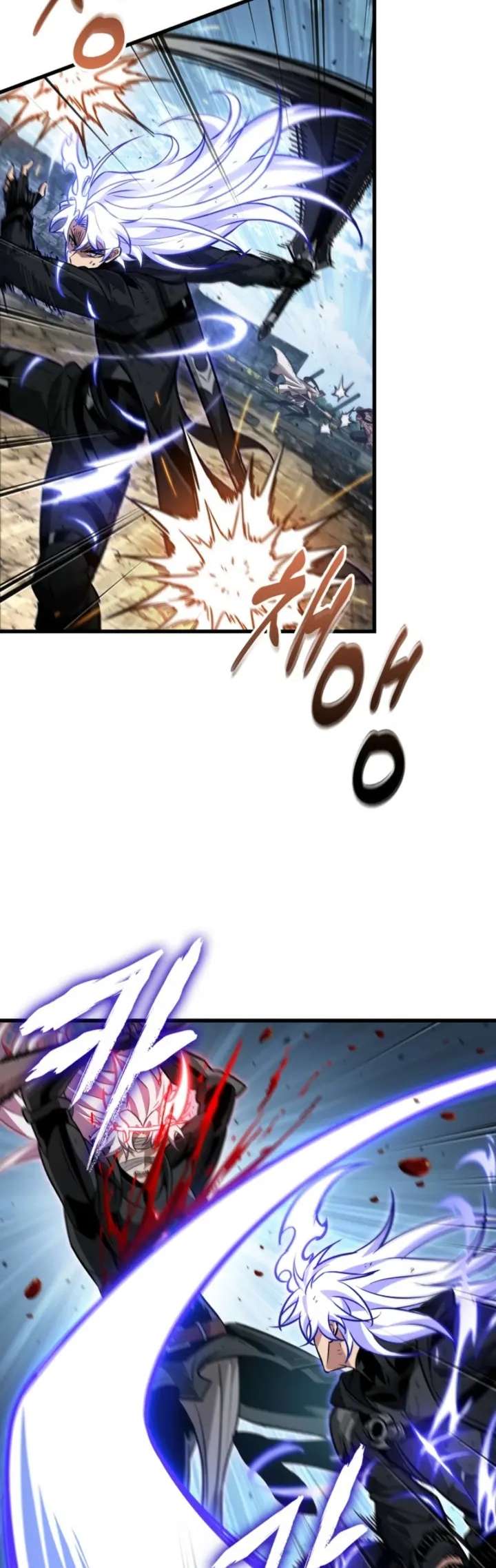 Read Pick Me Up Infinite Gacha ES Manga Online