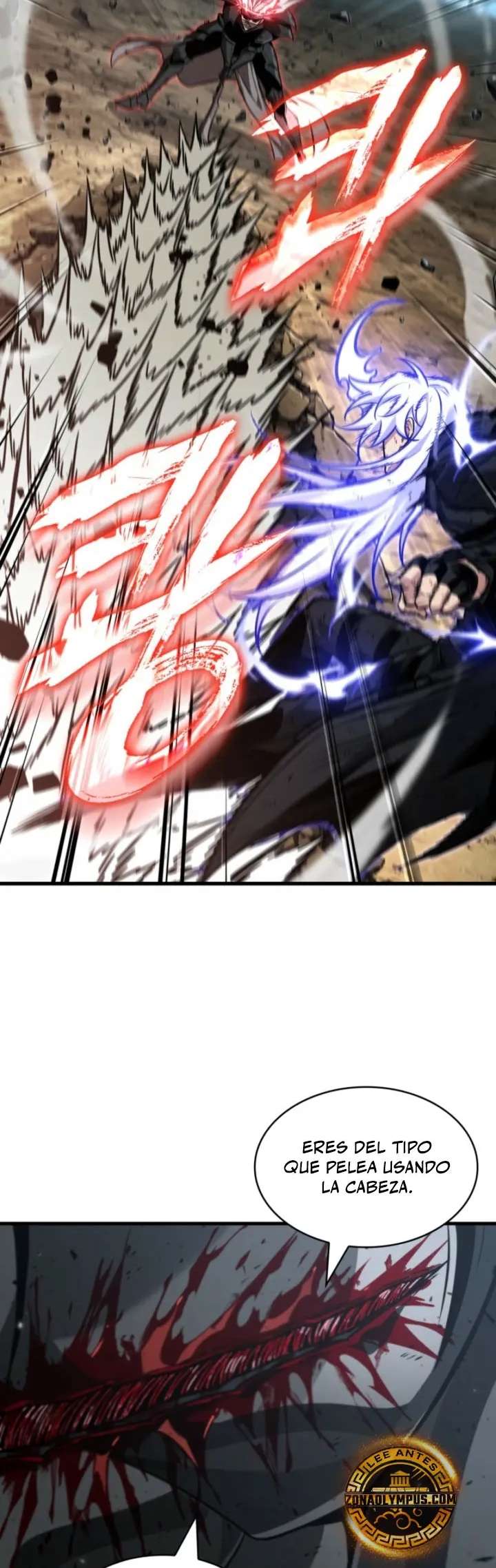 Read Pick Me Up Infinite Gacha ES Manga Online