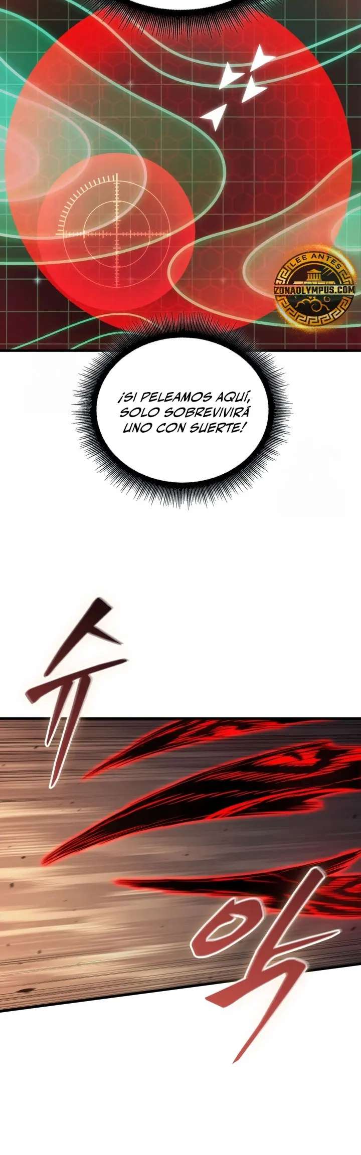 Read Pick Me Up Infinite Gacha ES Manga Online