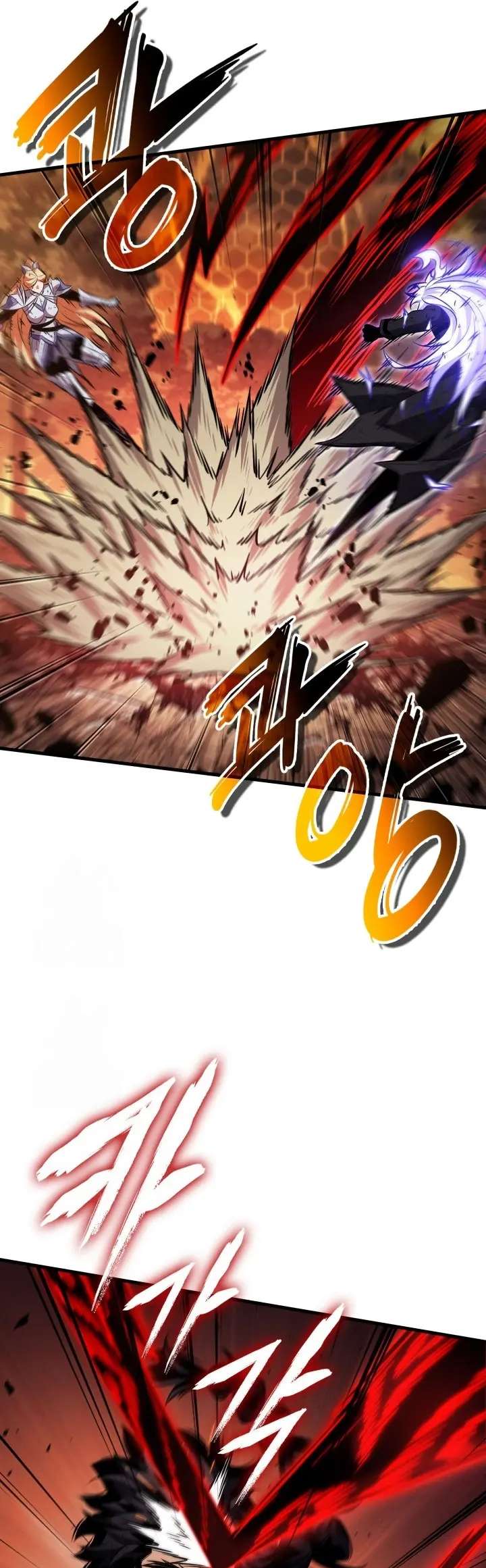 Read Pick Me Up Infinite Gacha ES Manga Online