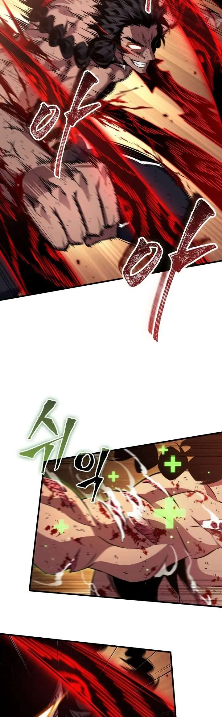 Read Pick Me Up Infinite Gacha ES Manga Online