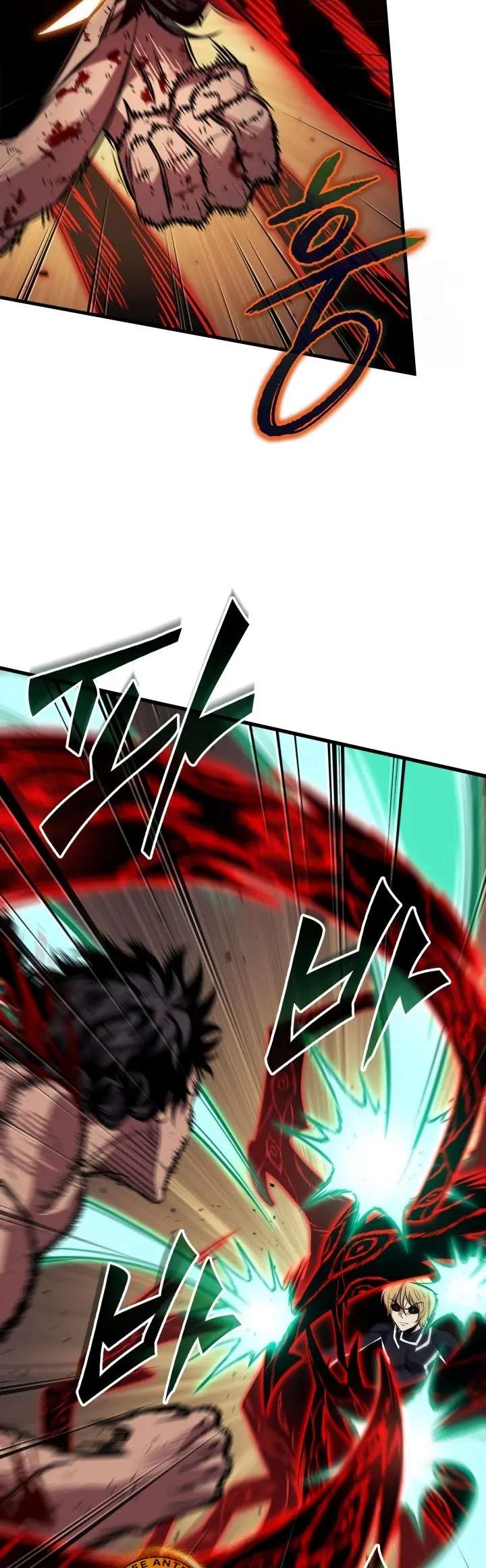 Read Pick Me Up Infinite Gacha ES Manga Online