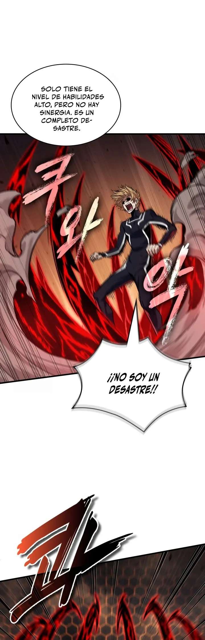 Read Pick Me Up Infinite Gacha ES Manga Online