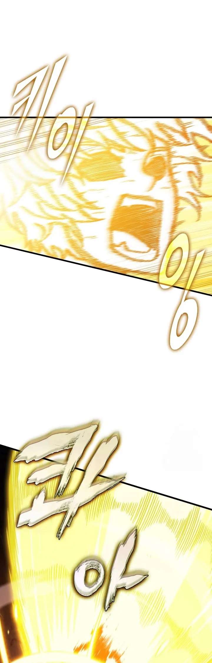 Read Pick Me Up Infinite Gacha ES Manga Online