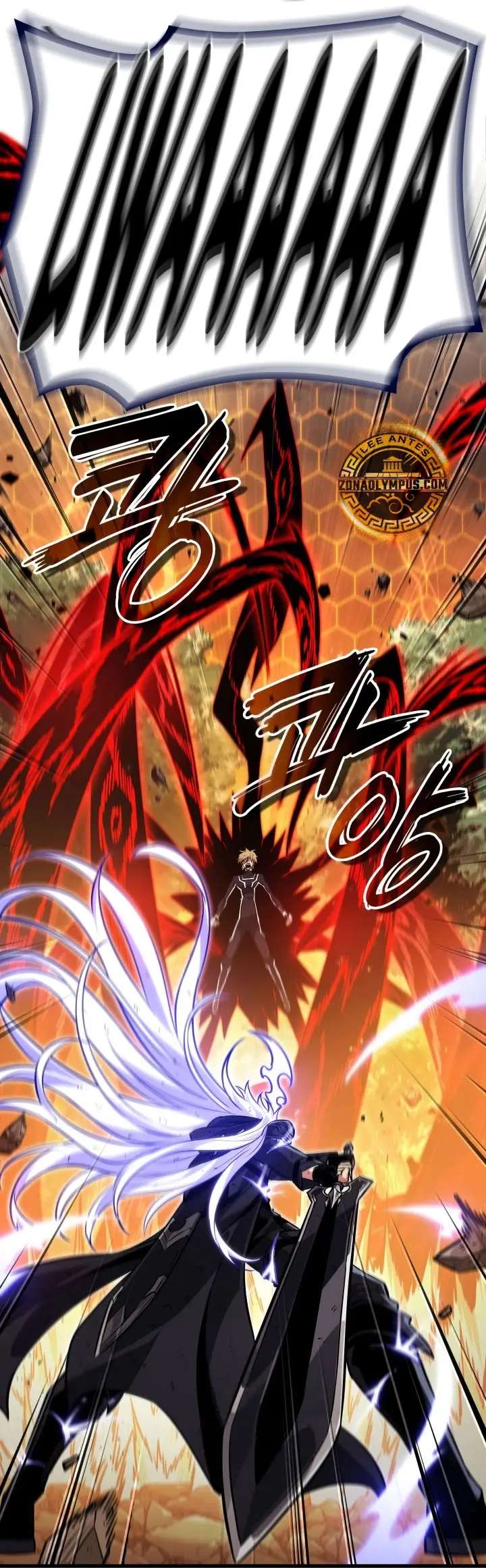 Read Pick Me Up Infinite Gacha ES Manga Online