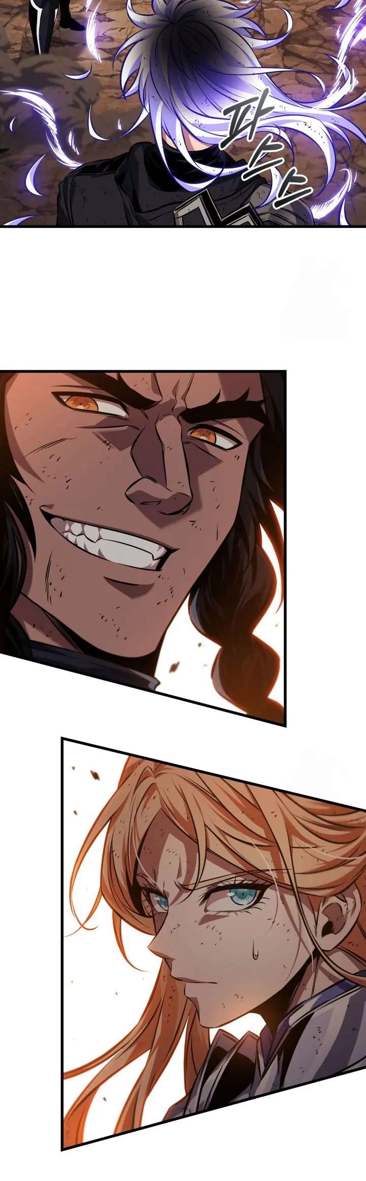 Read Pick Me Up Infinite Gacha ES Manga Online