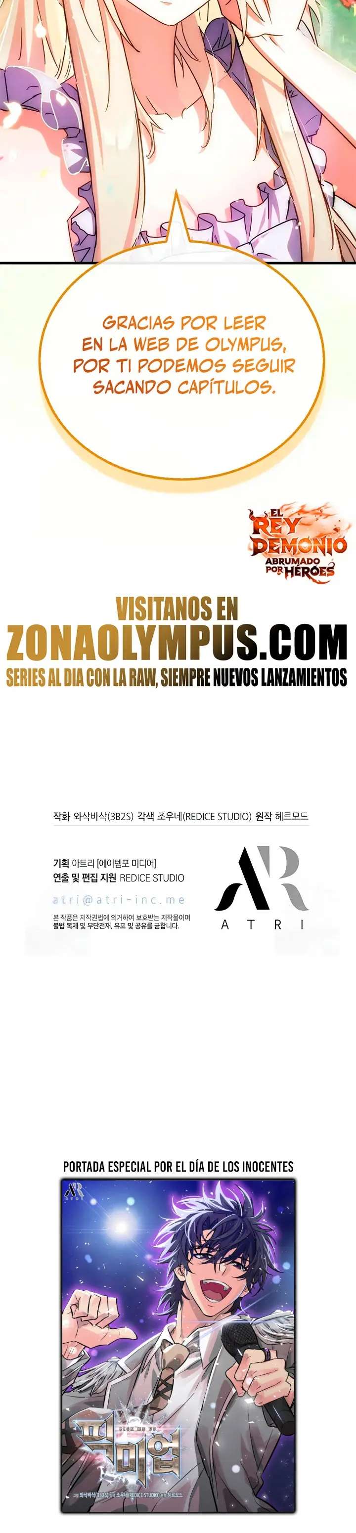 Read Pick Me Up Infinite Gacha ES Manga Online