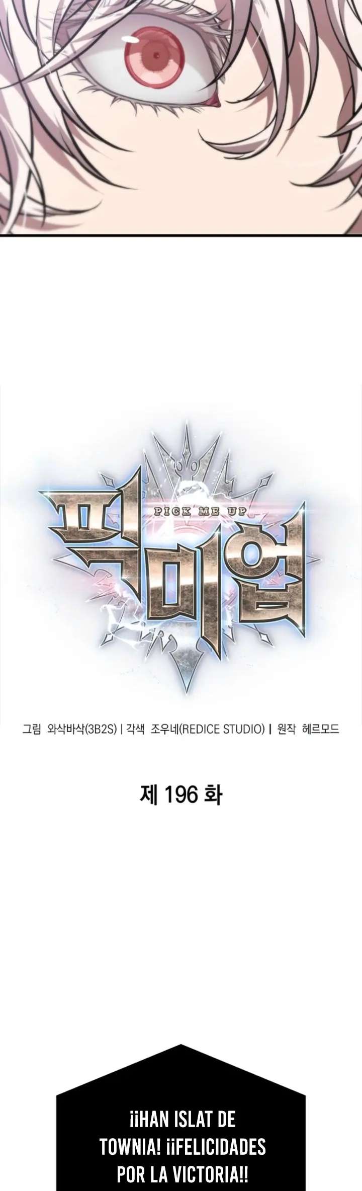 Read Pick Me Up Infinite Gacha ES Manga Online