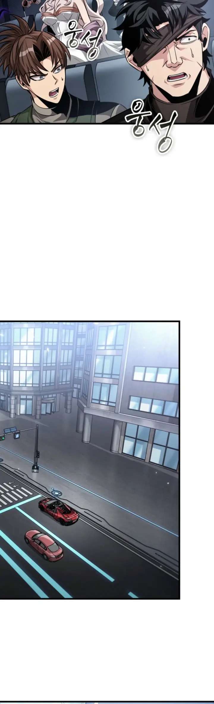 Read Pick Me Up Infinite Gacha ES Manga Online