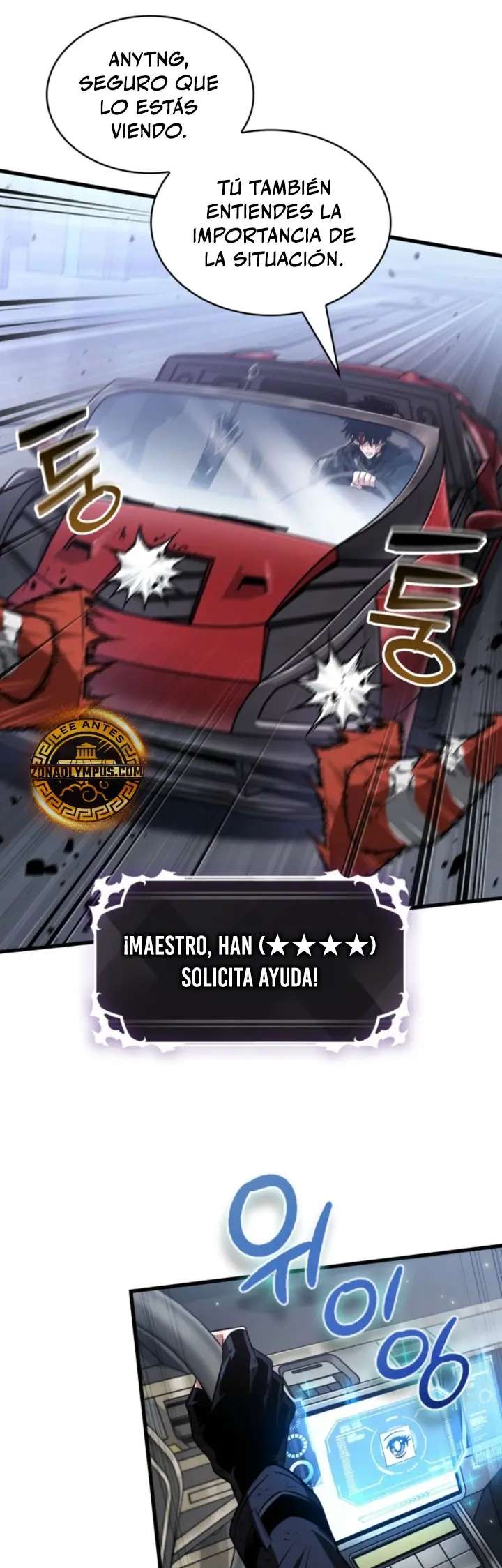 Read Pick Me Up Infinite Gacha ES Manga Online