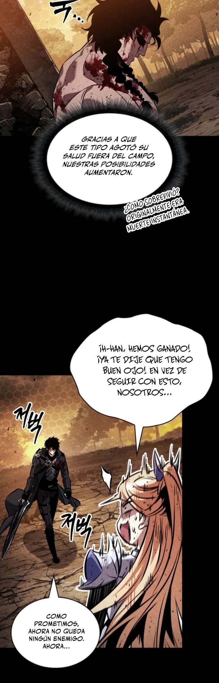 Read Pick Me Up Infinite Gacha ES Manga Online