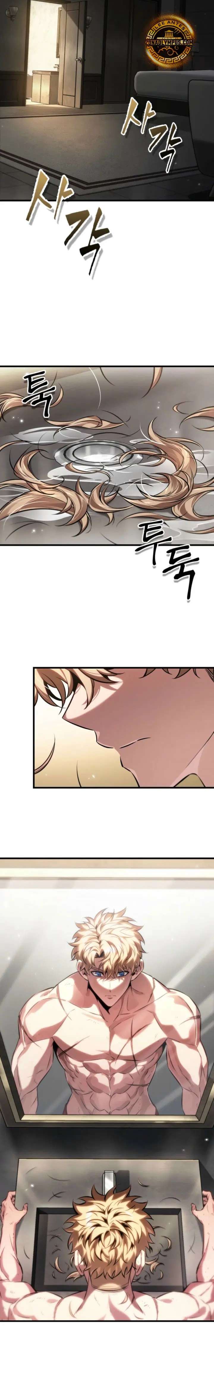 Read Pick Me Up Infinite Gacha ES Manga Online