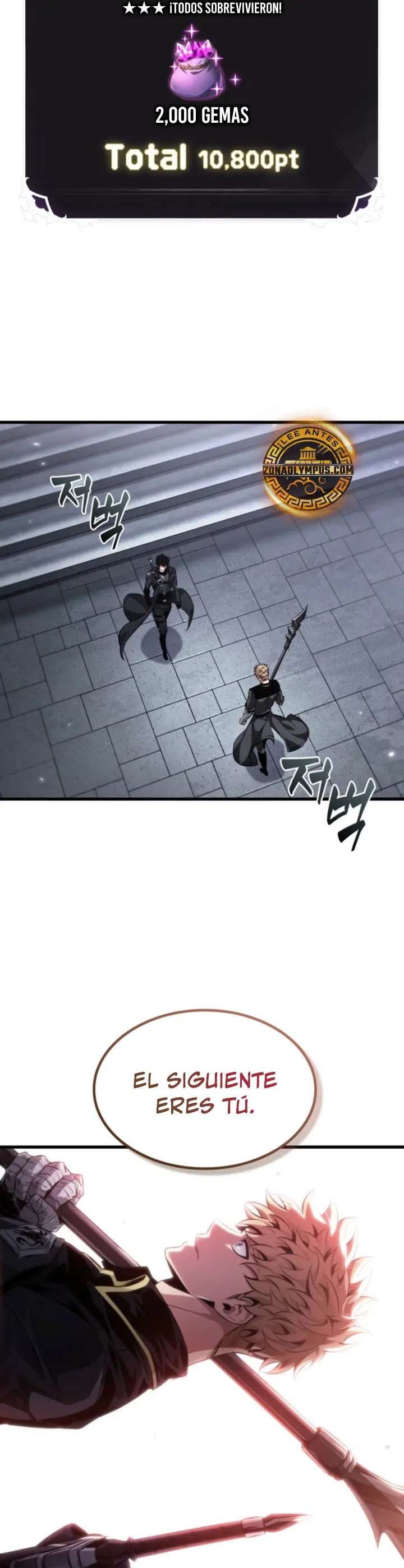 Read Pick Me Up Infinite Gacha ES Manga Online