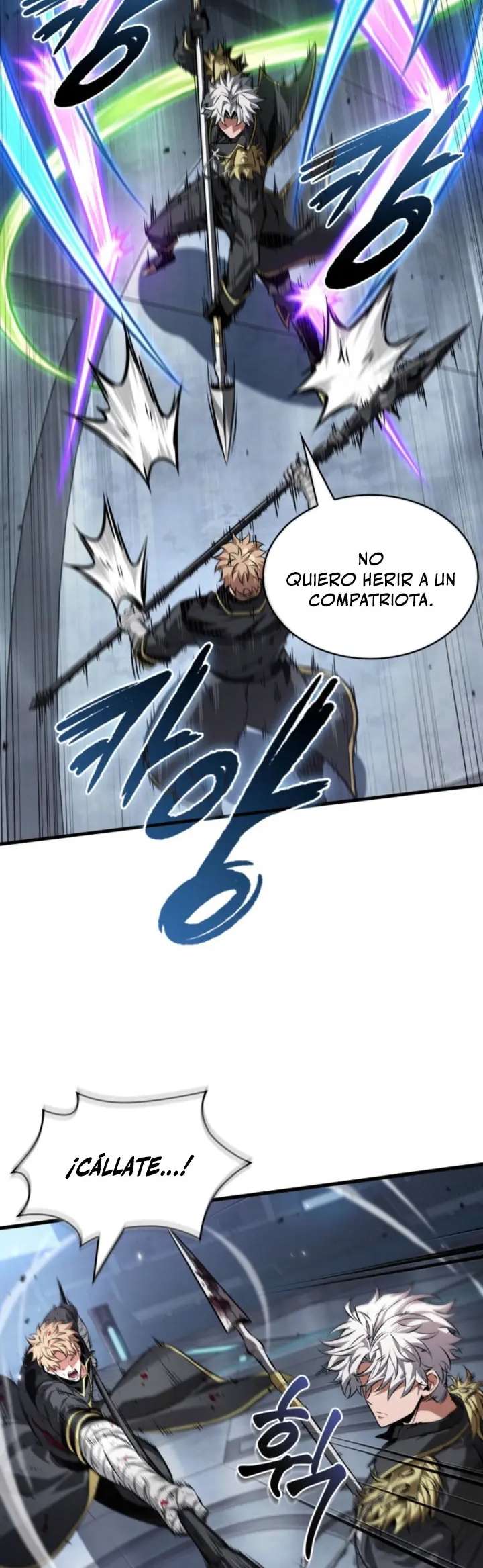 Read Pick Me Up Infinite Gacha ES Manga Online