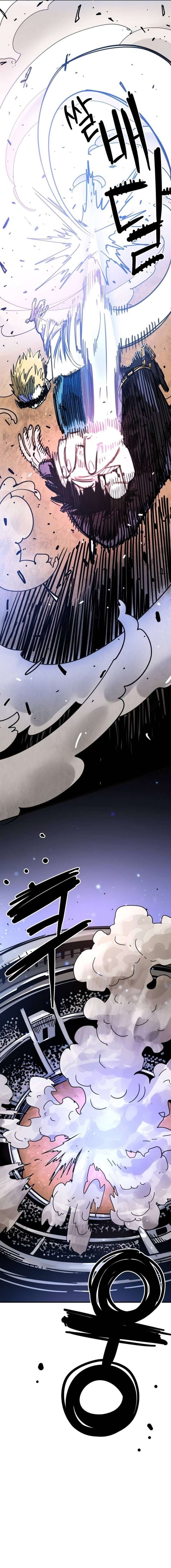 Read Player ES Manga Online