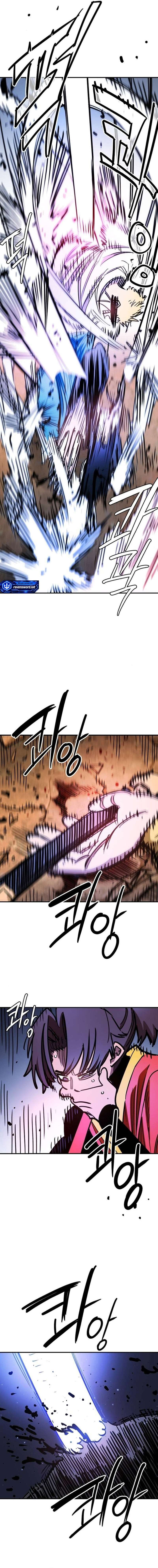 Read Player ES Manga Online