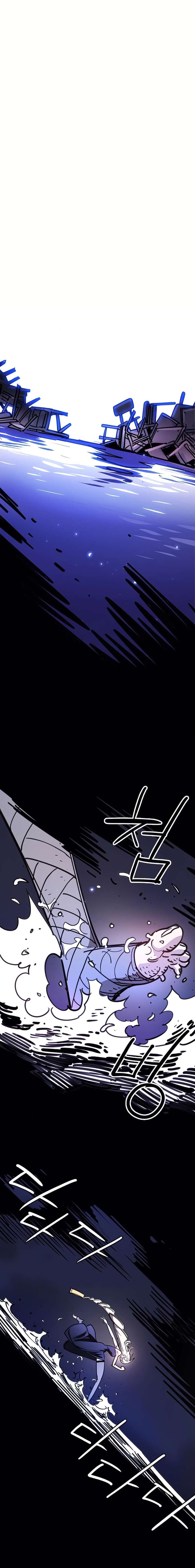 Read Player ES Manga Online