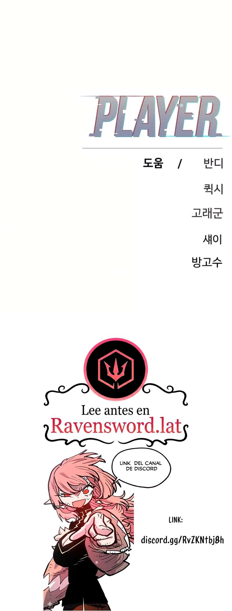 Read Player ES Manga Online