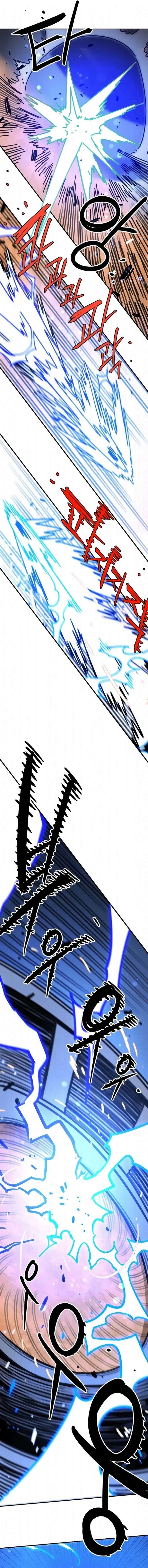 Read Player ES Manga Online