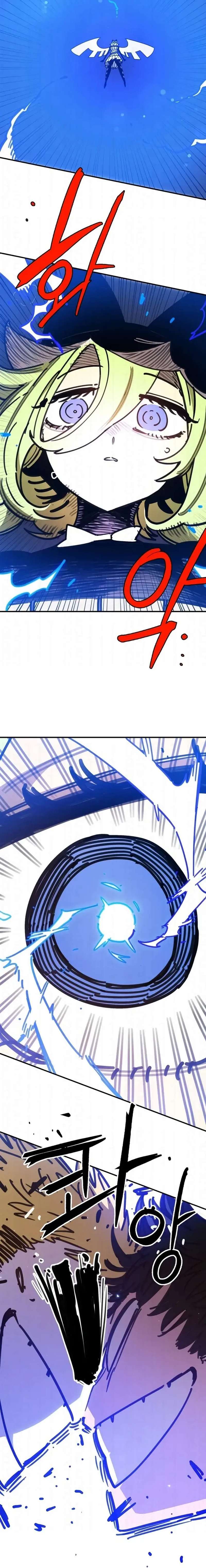 Read Player ES Manga Online