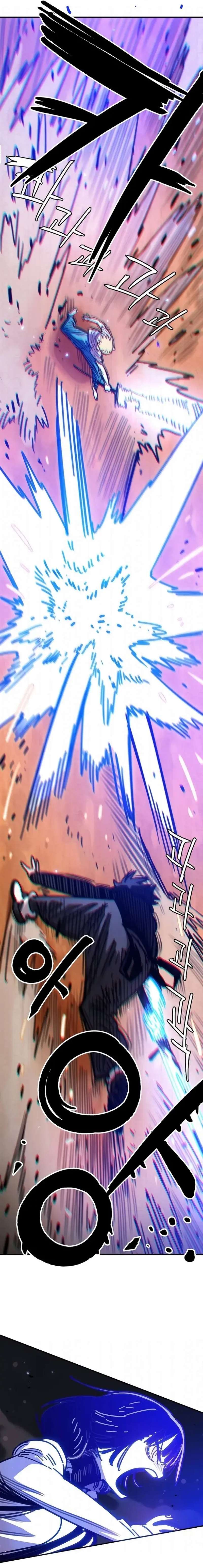 Read Player ES Manga Online