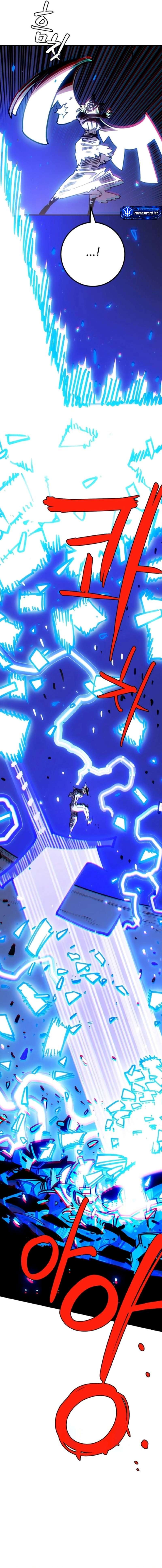 Read Player ES Manga Online