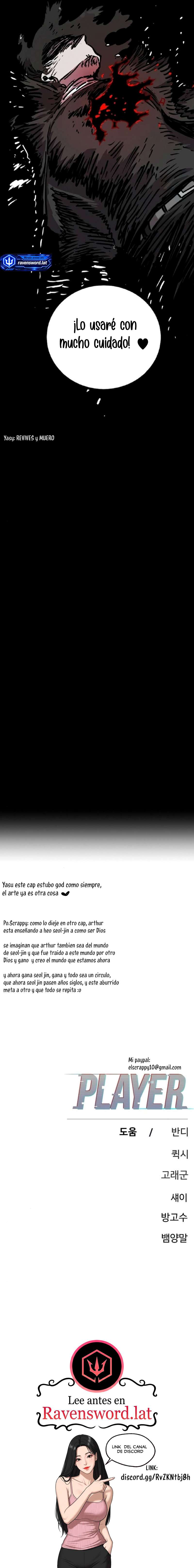 Read Player ES Manga Online